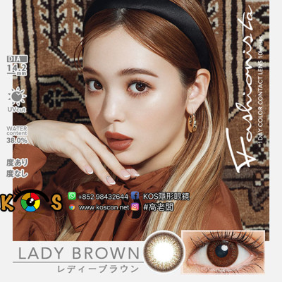 Fashionista LADY BROWN ファッショニスタ レディーブラウン Fashionista LADY BROWN ファッショニスタ レディーブラウン